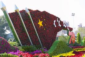 无锡八士绿化工程公司
